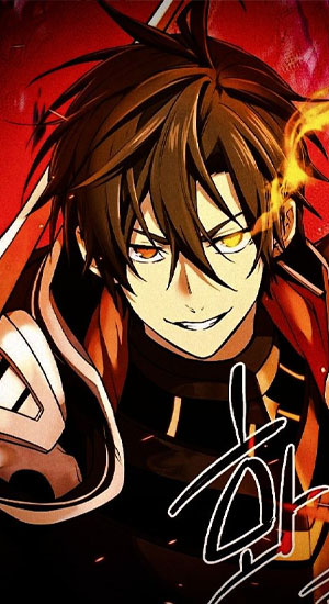 อ่านมังฮวา พระเอกเทพตั้งแต่ต้น