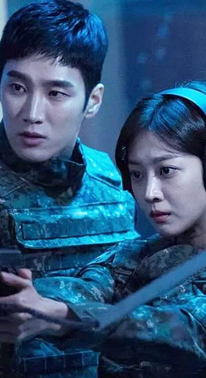 ดูซีรีย์ออนไลน์ พากย์ไทยยอดนิยม