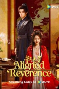 ลิขิตรักกลางเพลิงแค้น-ซับไทย