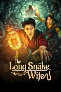 The-Long-Snake-Takes-A-Wife